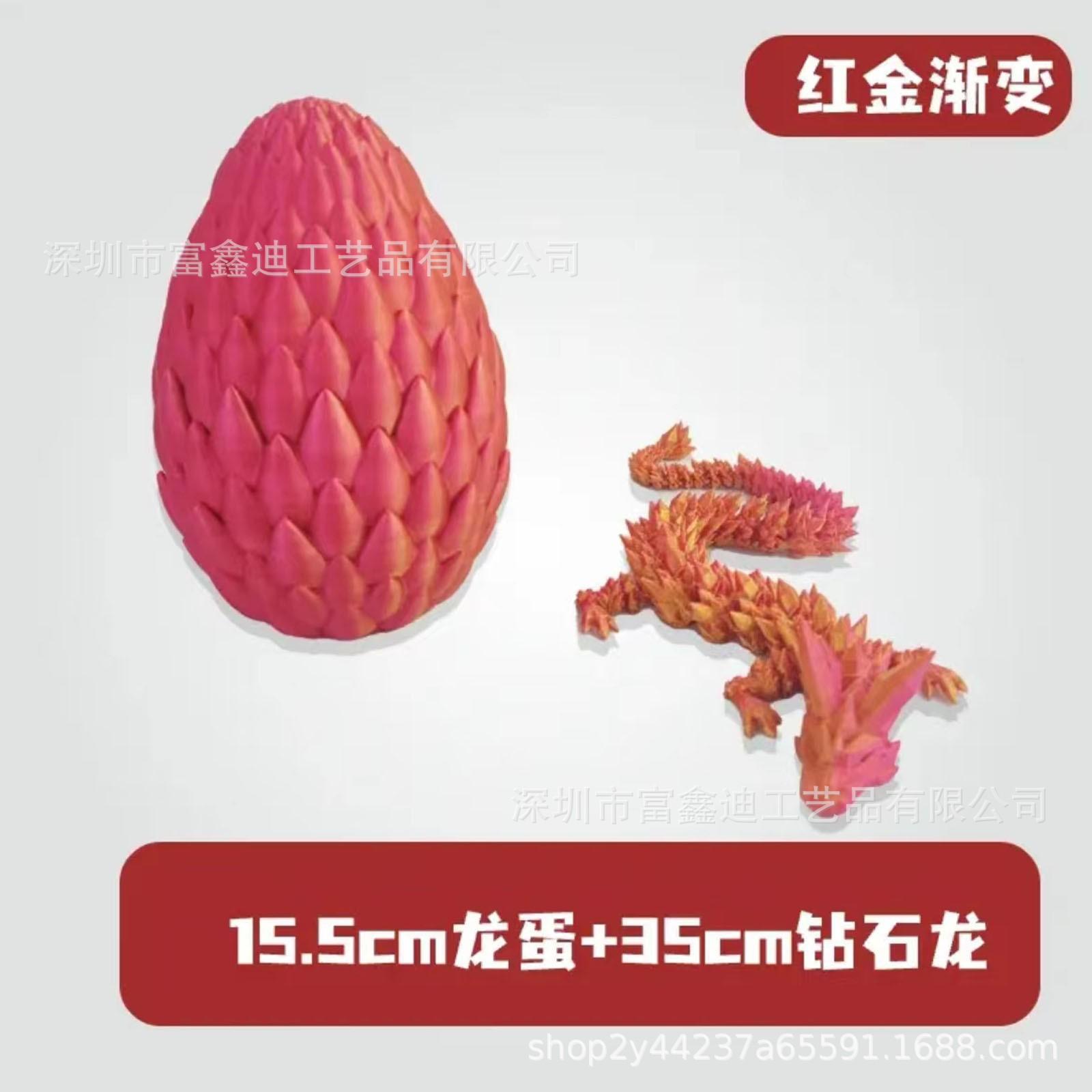 O1CN01vY4vIF1QNYmETAjsA_!!2206