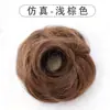 Peluca Albóndiga Bolsa de Cabello Pequeña Natural Mini Pinza Pinza Brote de Cabello Mitad Cabeza de Albóndiga Brote de Cabello Real Brote de Cabello Bolsa para Peluca