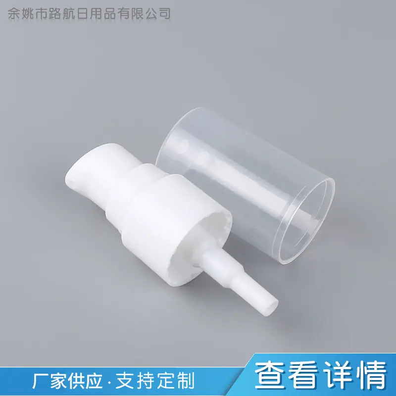 商品主图_5