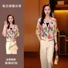 Cardigan com Capuz Estampado Floral Novo de Verão 2025, um Look de Verão Fresco e Rejuvenescedor, um Conjunto Completo para Mulheres