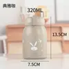 Taza de agua de vidrio moderna, de alta calidad y portátil con impresión de logo personalizado, perfecta para eventos corporativos, promociones en tiendas y como regalo promocional
