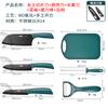 [Gran cantidad en stock] cuchillo de cocina, juego de cocina para el hogar, combinación de cuchillo rebanador, cuchillo de chef, cuchillo de carnicero, regalo