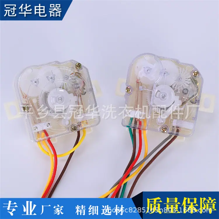 斜耳3线,6线