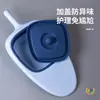 Orinal de Enfermería Mejorado con Mango Largo Tipo Pendiente para Pacientes Mayores, Postrados en Cama o Paralizados, para Orinar y Defecar en la Cama, Cuidado en la Habitación