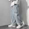Calça Jeans Masculina Retilínea com Cintura Elástica para Primavera e Outono Lavada Estilo Retro Japonês Durável Versátil Venda por Atacado