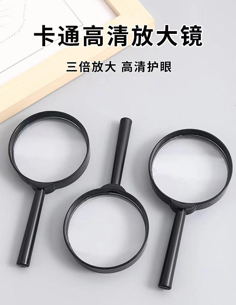 小放大镜7.jpg