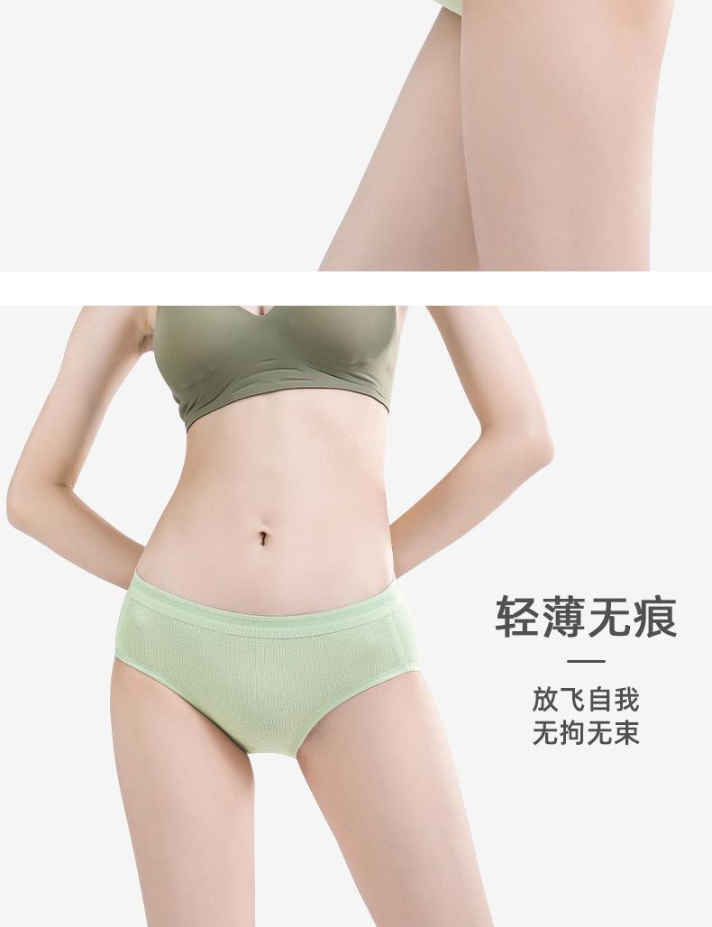 详情_25.jpg