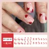 Produtos de Exportação Mais Vendidos, Adesivos para Unhas Postiças de Exportação Personalizáveis, Adesivos de Armadura Acabados Removíveis em Caixa, Adesivos para Manicure, Unhas Usáveis