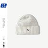 Gorro de lana bordado con la letra S de marca de moda para hombre y mujer, gorro de punto coreano cálido y desgastado de mezcla de lana para invierno.