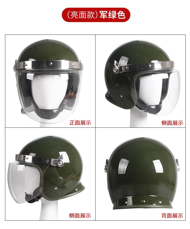 详情页_12.jpg