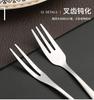 Juego de cuchillo y tenedor para pastel de acero inoxidable multifuncional tenedor para postre y fruta pala para pastel de queso cuchillo y tenedor para pastel de luna se puede imprimir logo
