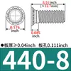 Tuercas Remachables Hechas en EE. UU. FH-256/440/632/832/0420/0518/0616-Tuercas Remachables