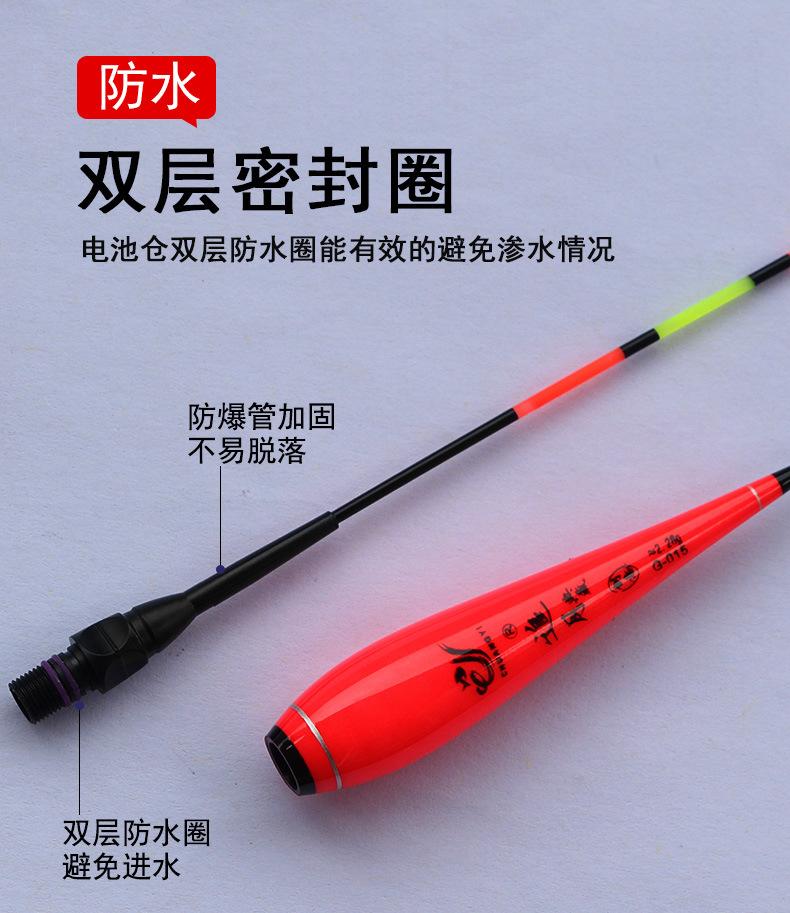 追月——HQY日夜两