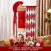 Conjunto de Decoração para Quarto de Casamento e Noivado Estilo Chinês, Rolo "Minha Família Tem Boas Notícias", Decoração para Sala de Estar de Casamento, Enfeites e Suprimentos com o Caractere Dupla Felicidade