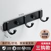 Perchero de aluminio sin perforaciones para baño, perchero para puerta, gancho trasero para cocina, gancho adhesivo fuerte