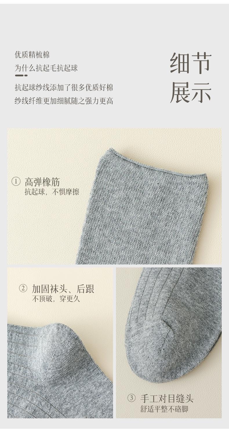 23307详情_11.jpg