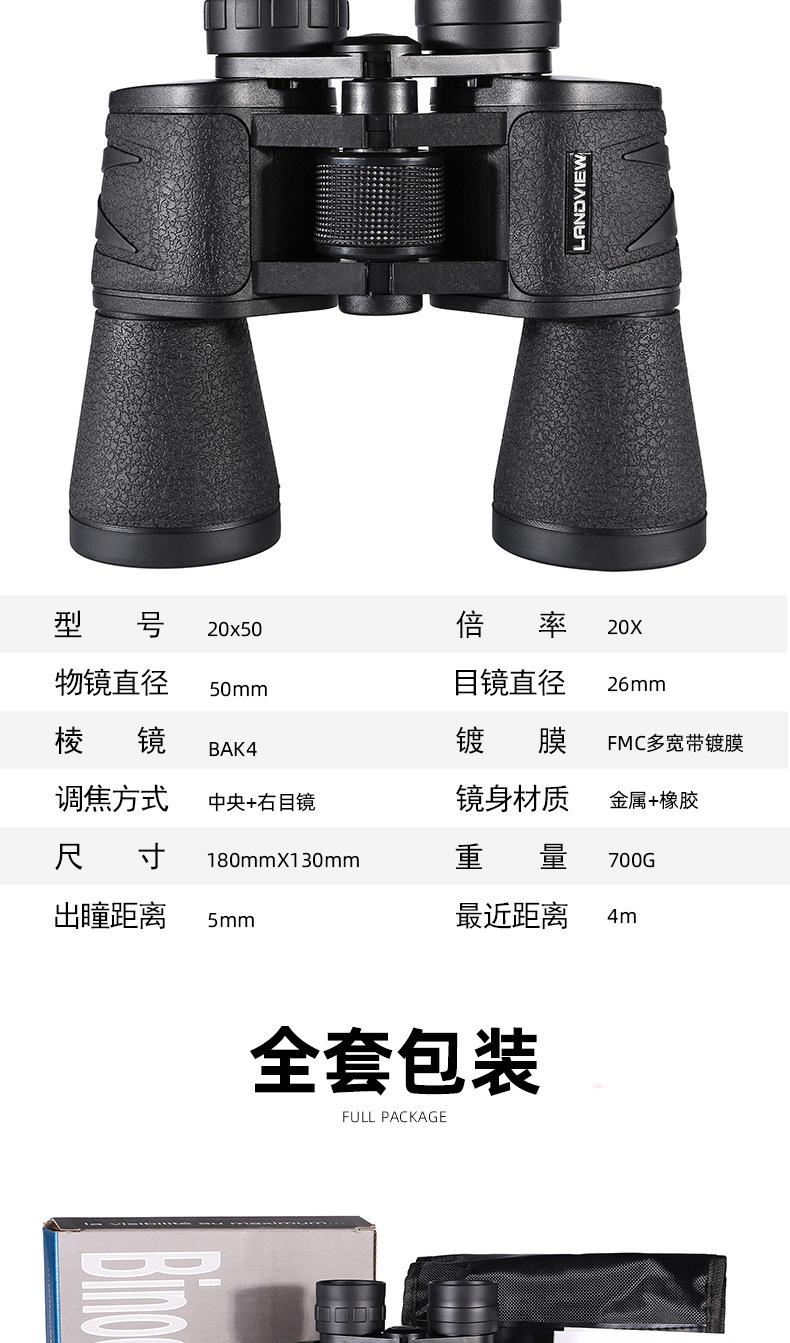 详情页2_03.jpg