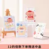 Espejo Plegable de Doble Cara, Espejo de Maquillaje Portátil, Lindo Mini Espejo de Maquillaje para Estudiantes, Espejo Redondo Pequeño, Espejo Pequeño