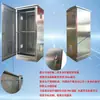 Gabinete de Red de Acero Inoxidable a Prueba de Lluvia para Exteriores Chengdu Montado en Piso Caja para Equipo de Monitoreo para Exteriores Amplificador Switch