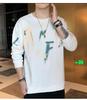 Camiseta de manga larga para hombre, suéter con letras de moda de primavera y otoño, camisa básica holgada de cuello redondo para hombre, camiseta de estudiante, ropa de otoño