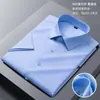 Nova Camisa Masculina de Verão Jiana Leve Luxuosa de Seda Modal de Alta Qualidade Manga Longa Xadrez Business Branca
