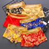 Calzoncillos tipo bóxer para hombre de algodón puro con estampado de dragón dorado, marca de moda, patrón de dragón amarillo, ropa interior de personalidad juvenil