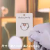 Insignias Metálicas Lindas de Dibujos Animados Estilo Japonés Transfronterizas Serie de Animales y Frutas Pines Esmaltados Frescos y Coloridos Accesorios