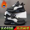 Tênis Feminino Forrado com Lã Sapatos Esportivos Infantis Inverno Novo Algodão Espesso Quente Antiderrapante Casual Feminino Sapatos Infantis