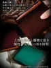 Cartera de Piel Genuina para Hombre Cartera de Monedas de Negocios Japonesa Cartera Corta Antirrobo Rfid