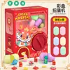 Máquina Gashapon Transfronteriza Caja Sorpresa Huevo Divertido de Sorpresa para Niños Captura de Bebés Máquina Gashapon Juguete Regalo de Navidad Al por Mayor