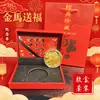 2026 Moneda Conmemorativa Sólida Caballo del Zodiaco Relieve Tridimensional Medalla Conmemorativa Souvenir Cinco Bendiciones Buen Comienzo para Negocios