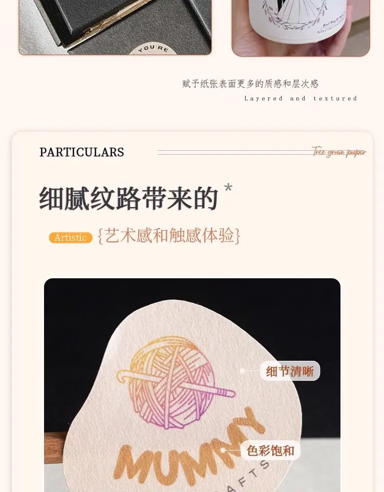 详情图片_03.jpg