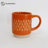 Taza de cerámica a cuadros en relieve vintage, multicolor, alto valor estético, taza de desayuno, taza de regalo, venta al por mayor, se puede imprimir con logo