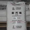 Tubería de Polipropileno Yanshan Petrochemical 4220 7726H K8003 Tubería de Agua Fría Tubería de Agua Caliente Tubería de Polipropileno PP
