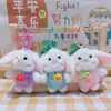 Boneca Coelho de Pelúcia com Tema de Frutas, Boneca de Mochila Criativa Fofa para Casal, Pingente de Chaveiro, Presente Corporativo