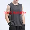 Chaleco delgado transpirable de seda de hielo con cuello redondo para hombre, estilo nuevo de verano, camiseta sin mangas deportiva casual holgada para hombre