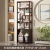 Nuevo Gabinete de Exhibición de Múltiples Niveles Estilo Chino, Estantería de Múltiples Niveles para Sala de Estar, Mueble de Múltiples Niveles, Gabinete de Exhibición de Almacenamiento Divisorio de Té Fondo