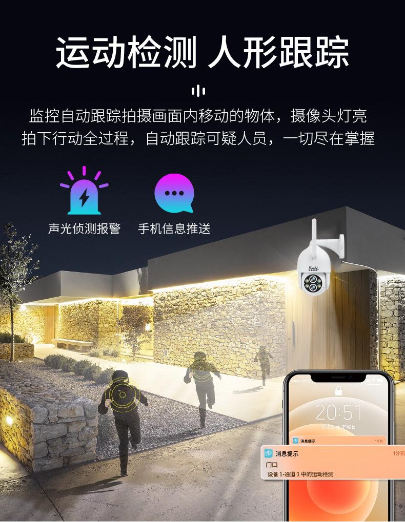 详情_07.jpg