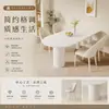 Mesa de comedor de piedra sinterizada color blanco puro con sillas de comedor mesa de negociación minimalista moderna mesa de comedor semicircular económica para apartamentos pequeños hogar