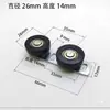 Estabilizador de Porta de Liga de Alumínio de Coluna Dupla com Diâmetro de 23mm/26mm, Posicionador de Porta de Correr, Acessórios de Ferragens para Portas de Pendurar