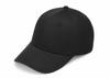 Gorra de béisbol de algodón puro de alta gama, personalizada al por mayor, con logotipo impreso y bordada personalizada.