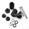 Venda Quente Transfronteiriça Adequado para Acessórios de Motocicleta Bmw Hp4 2013 Grande Borracha Anti-Queda, Anti-Queda, Resistente a Altas Temperaturas