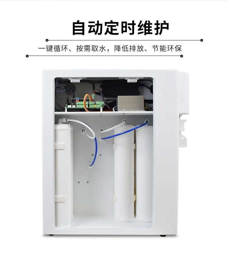 纯水机集合详情_10