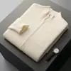 Suéter cárdigan de punto para otoño e invierno con cuello medio y cremallera, suéter casual retro holgado para hombre, suéter de marca moderna
