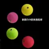 Flotador Esférico Luoyang Flotador para Pesca de Bolas Flotador de Hierba EVA para Pesca de Carpas Flotador de Bola de Pesca Bola Flotante Redonda Luminosa Señuelo Bola Flotante