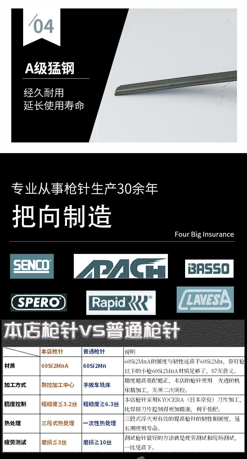 详情页_04.jpg