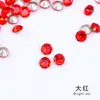 Decoraciones Brillantes para Uñas, Diamantes Redondos con Base Puntiaguda, 33 Facetas, Diamantes de Vidrio Brillantes, Pegatinas para Uñas, Accesorios, Diamantes al por Mayor