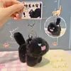 Jinnew original cabelo frito animal de estimação-não roube meu peixe fofo pingente de pelúcia nicho pingente de bolsa de corrente para celular