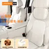 Adecuado para el reposacabezas Lantu Dreamer, color original del coche, cojín de coche Lantu, almohada para el cuello, cojín de soporte para la cintura y el cuello, modificación