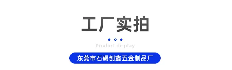 爆款1内页切片_12.jpg